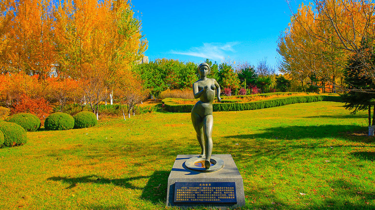 秋韵足球竞猜推荐ac米兰vs尤文图斯